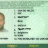 Buy Belgian boat license online