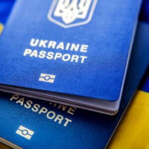 buy ukraine passport