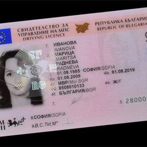 Registered Bulgarian drivers license for sale