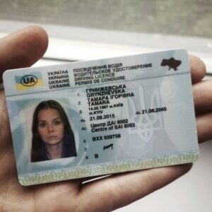 buy ukrainian drivers license
